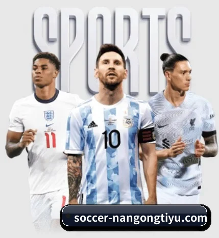 我们在做什么 - NG sports app